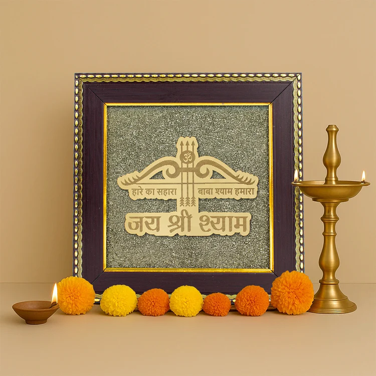 Pyrite Photo Frame - Application: Home Decor