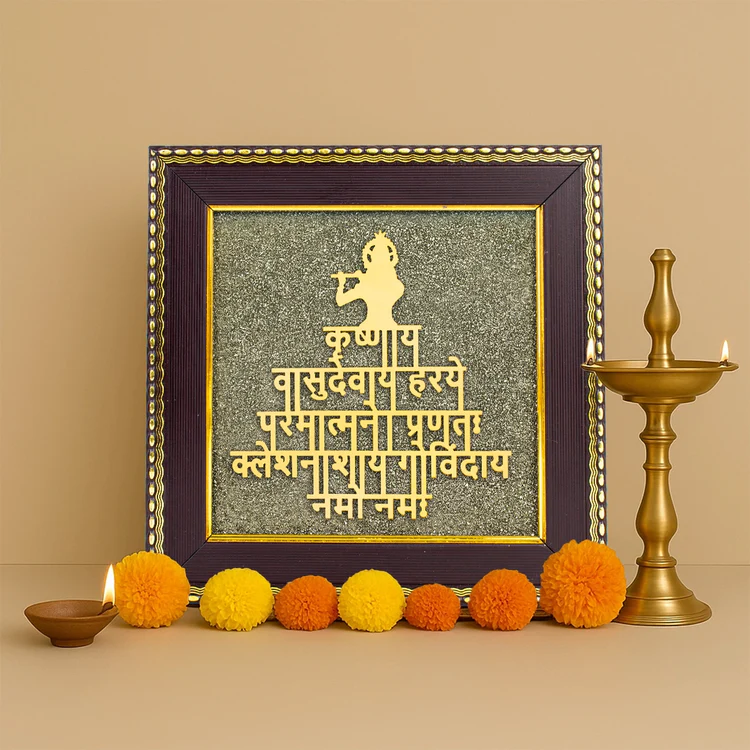 Gayatri Mantra Raw Pyrite Frame for Wisdom and Light