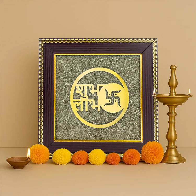 Gayatri Mantra Raw Pyrite Frame for Wisdom and Light