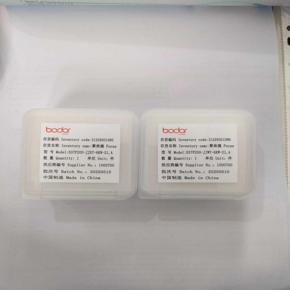 BODOR Focusing Lens D37 F200