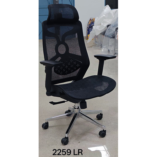 Office Chair Mesture