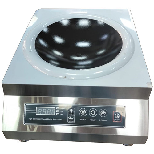 Induction Cooking - Features: Digital Display