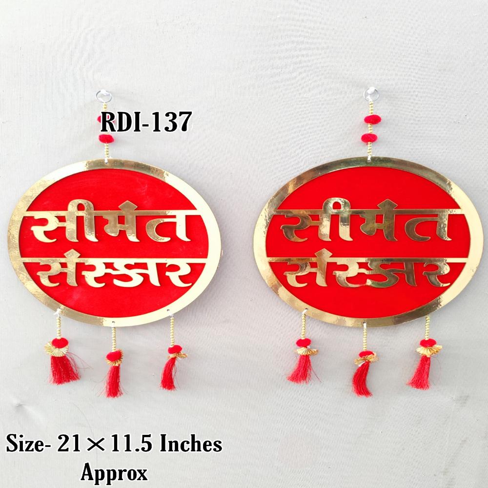 Seemant Sanskar Decorative Items