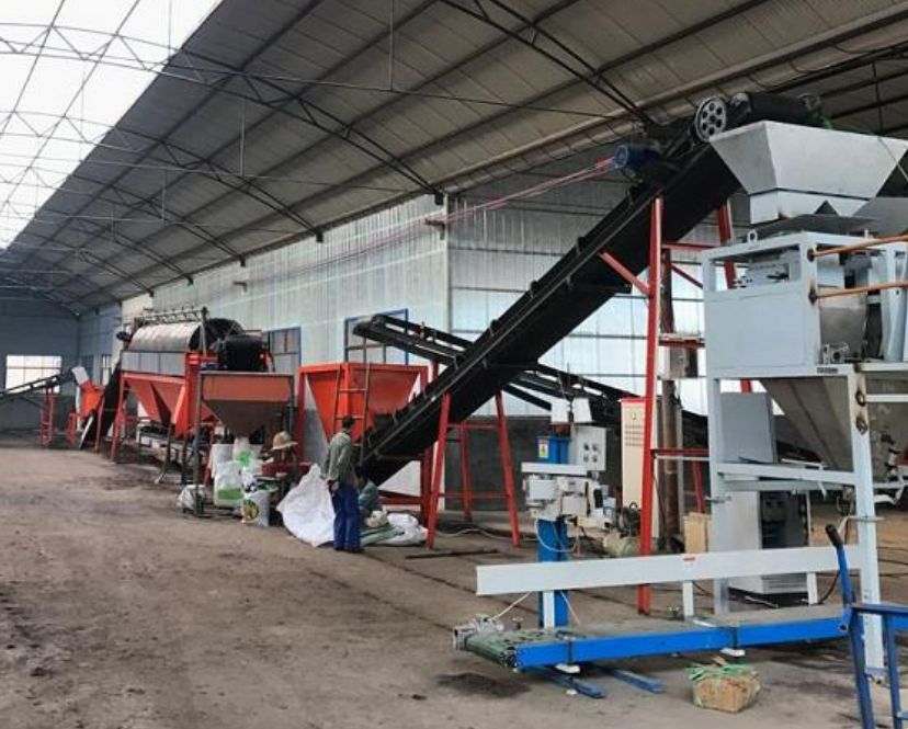 12.5hp Fertilizer Plant