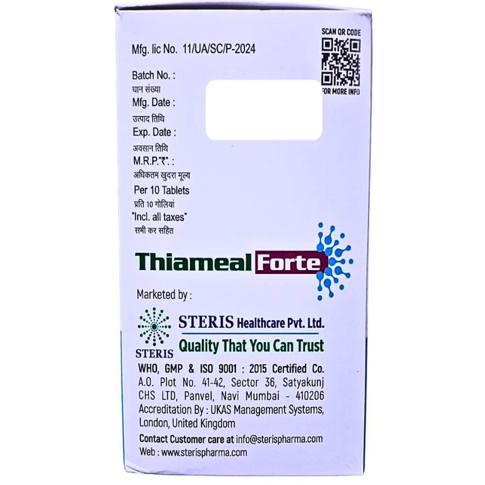 Thiamine Nitrate,Pyridoxine Hydrochloride Folic Acid & Minerals Tablets