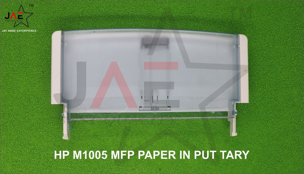 Hp M1005 Input Tray
