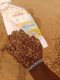 Tamarind Husk