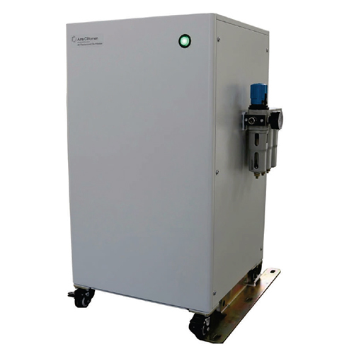 Gas Generator for LCMS