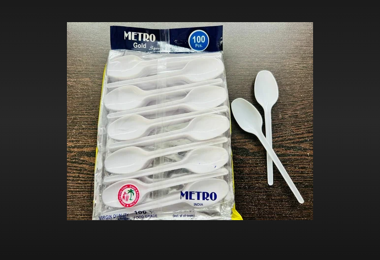 Metro Spoon - Stainless Steel | Ergonomic Design, Sleek Finish, Dishwasher Safe, Ideal For Home And Professional Use