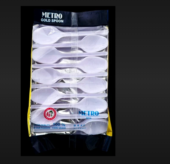 Metro Spoon - Stainless Steel | Ergonomic Design, Sleek Finish, Dishwasher Safe, Ideal For Home And Professional Use