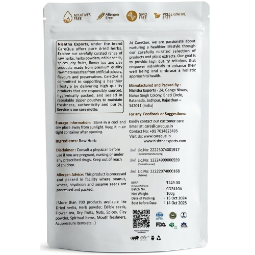 Ashwagandha Powder - Withania Somnifera - Ashvagandha Powder - Asgandh Nagori