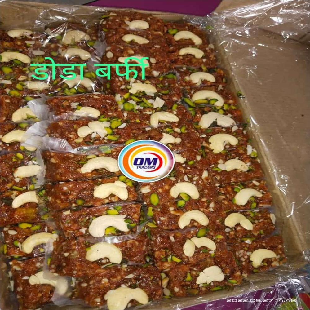 Doda Barfi - Feature: Best Quality