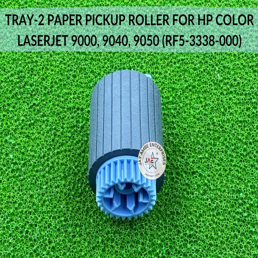 HP-9000/9050/5500/5550/9500 PICKUP ROLLER (RF5-3338-000)