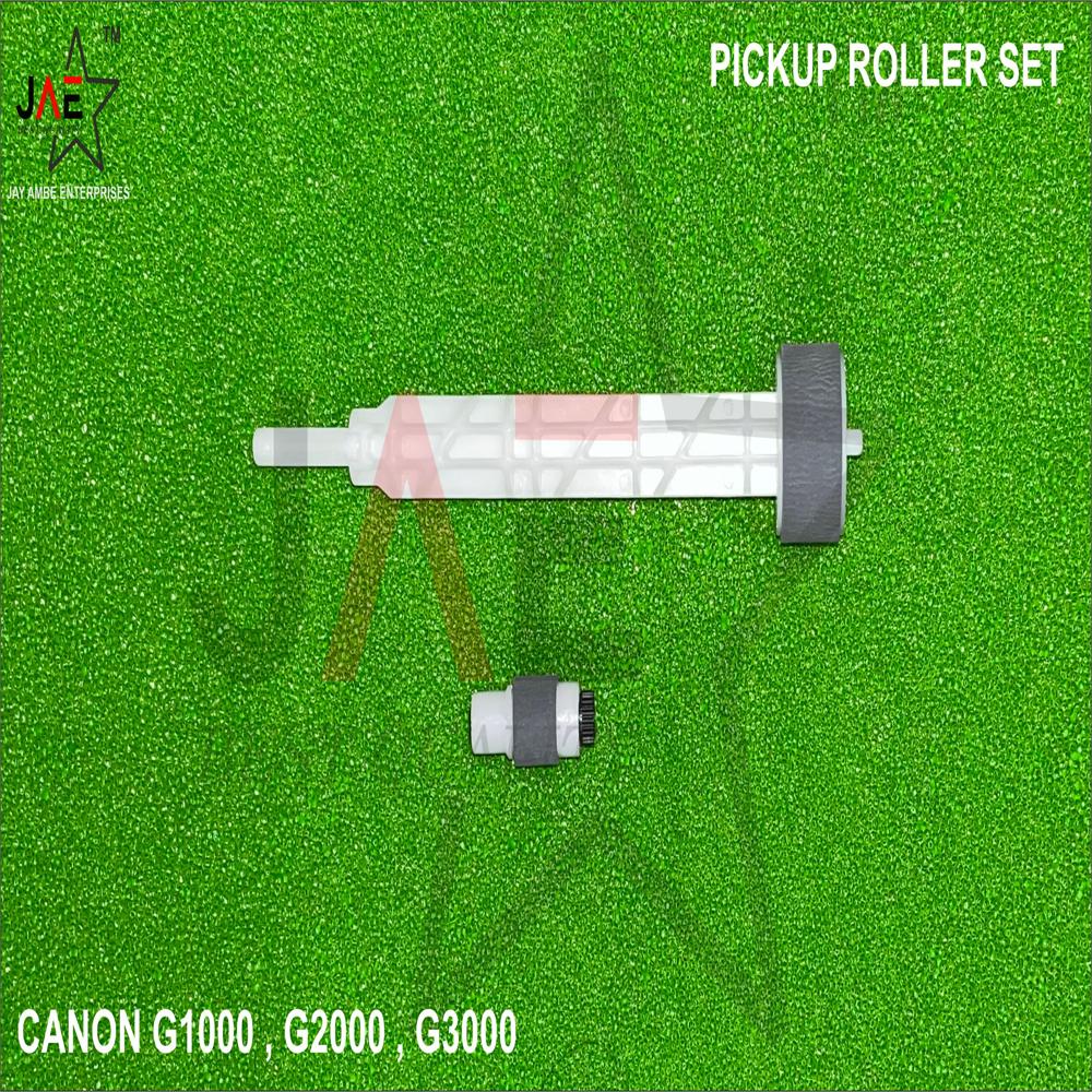Canon G2000 G2010 Pickup Roller