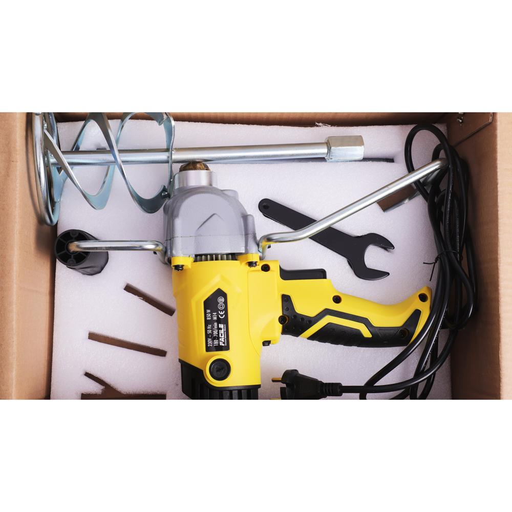 Putty Mixer Machine Electric - Color: Yellow & Silver