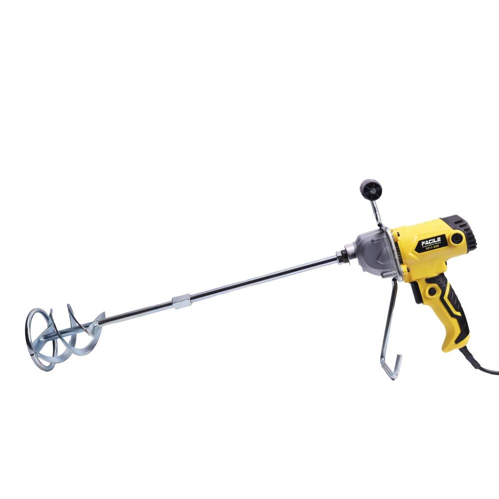 Putty Mixer Machine Electric - Color: Yellow & Silver