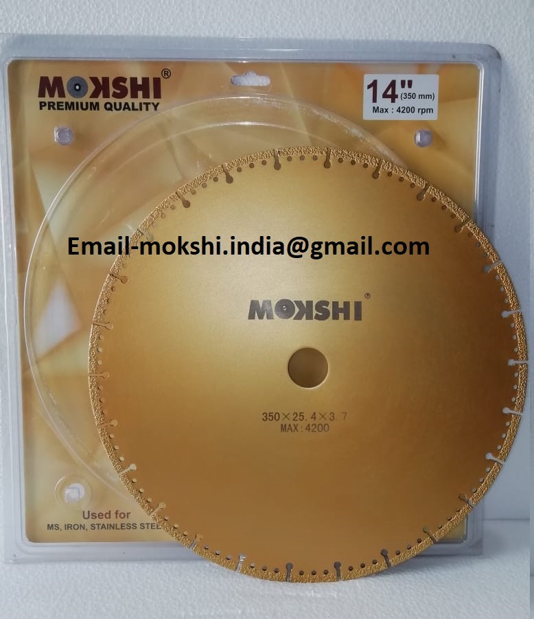 Iron Cutting Blade - Coating Type: Uncoated