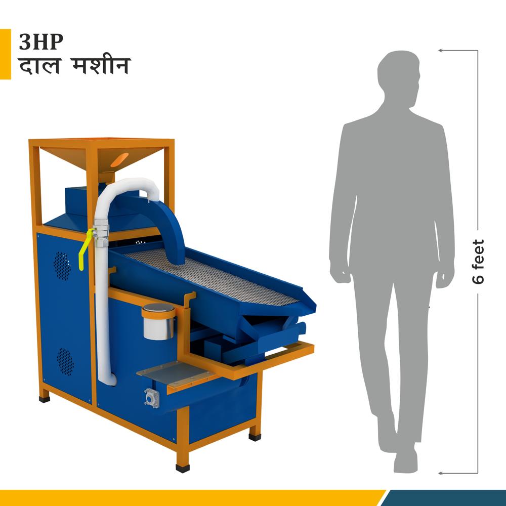 Automatic Dal Mill Plant - Capacity: 60-80 Kg/hr