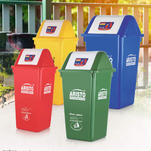 Square Plastic Dustbin