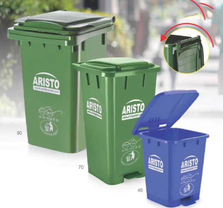 Aristo Plastic Waste Bin