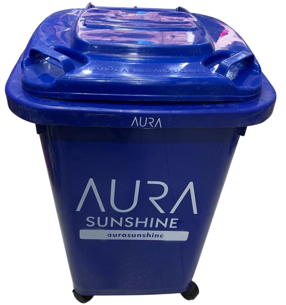 Aura Sunshine Plastic Waste Bin