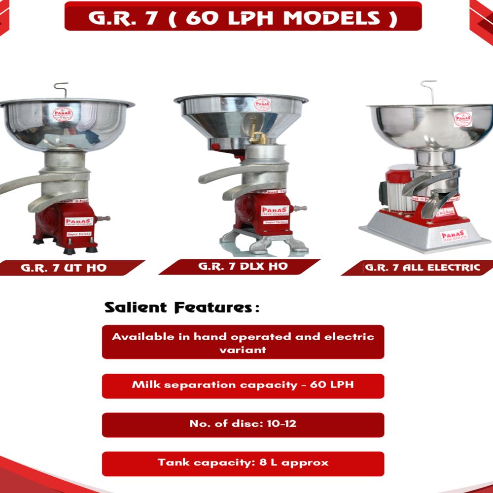 Paras 60 Lph Electric Milk Cream Separator SS Bowl 8 Litres Tank Capacity