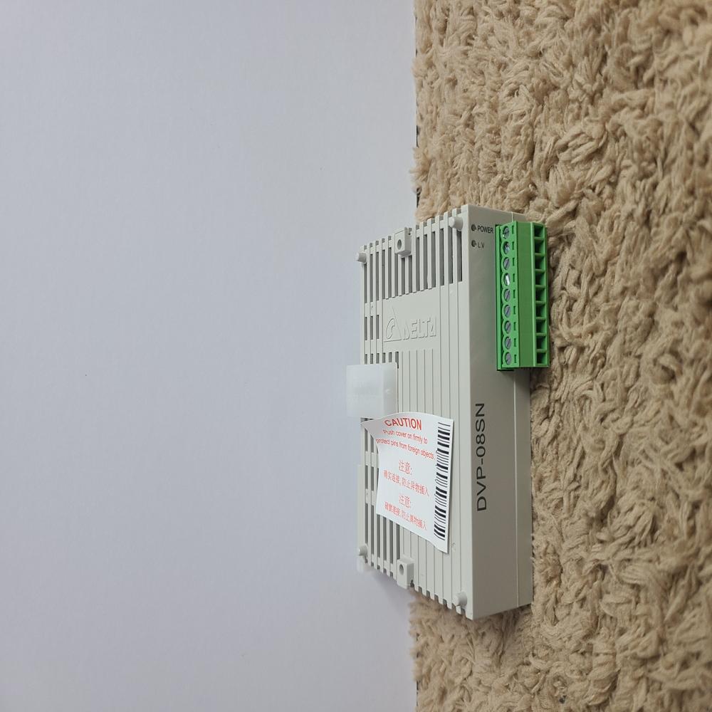 DVP08HP11R - Delta PLC
