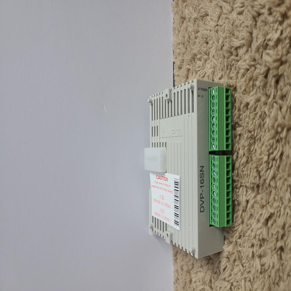 Dvp16hm11n - Delta Plc - Application: Industrial Machinery