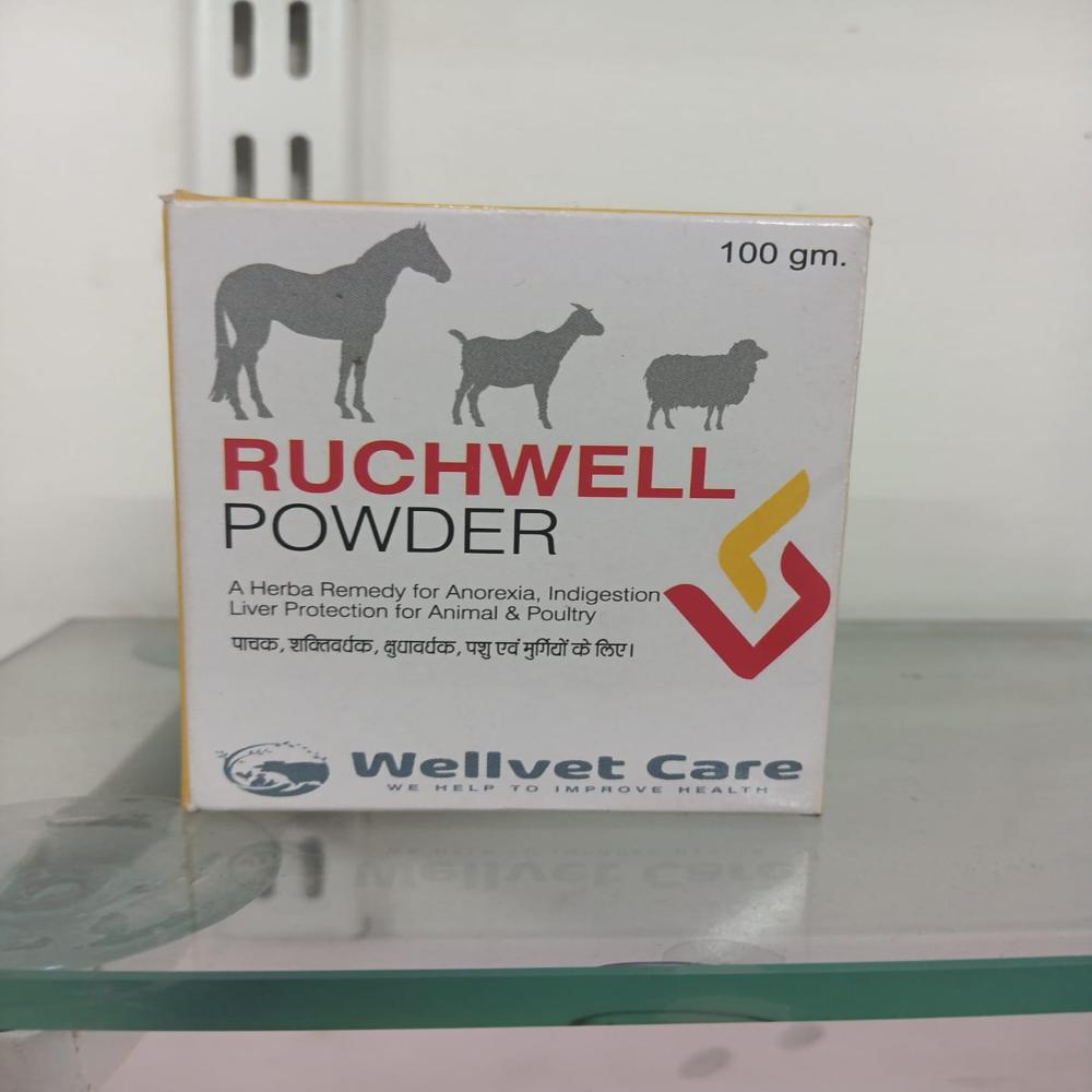 Ruch Well Powder - Ingredients: Solution Compound