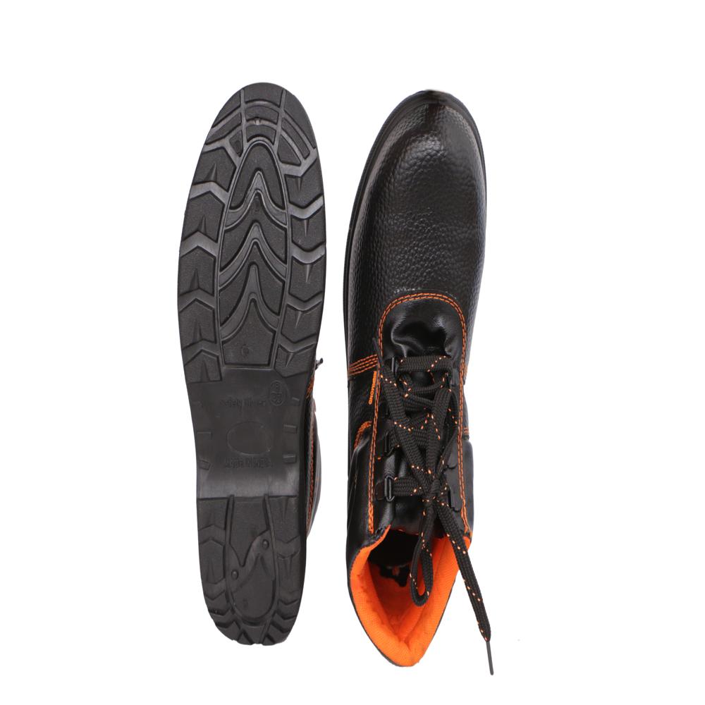 Hindpro Richmond Safety Shoes