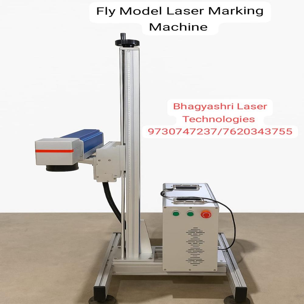 Fly Laser Marking Machine - Accuracy: 0.001 Mm
