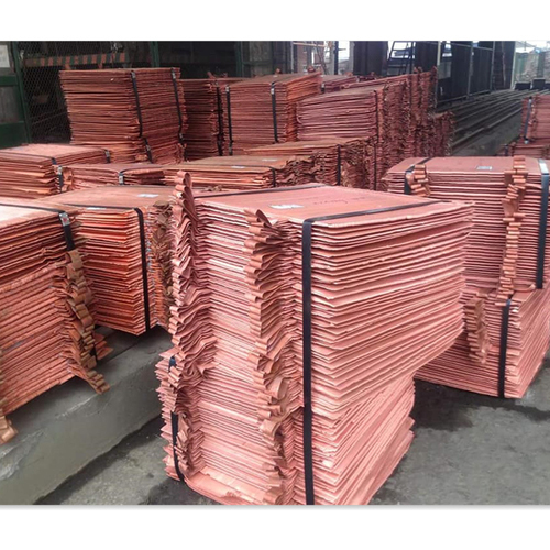 Copper Cathodes