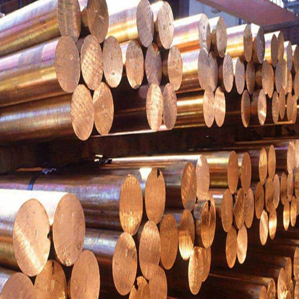 Cupro Nickel 90-10 Flat Bars