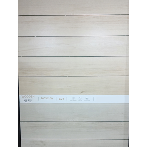 200x1200 Cor Series Porcelain Tiles