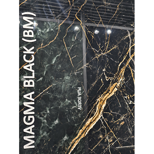 1600x3200 Magma Black Granite Slab