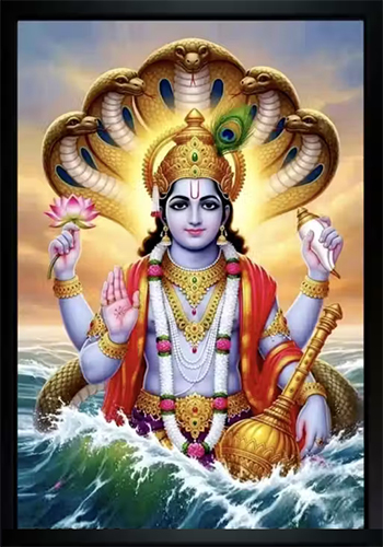 Narayan Bhagwan Photo Frame