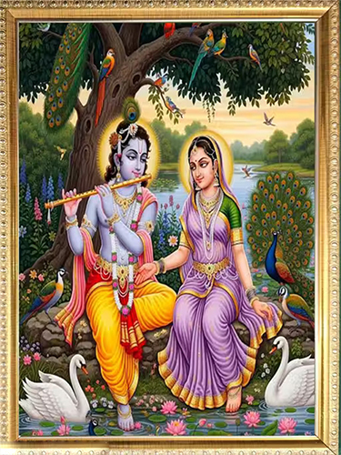 Radha Krishna Photo Frame