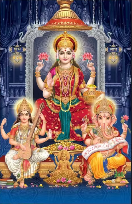 Lakshmi Ji Saraswati Ji With Ganesh Ji Photo Frames