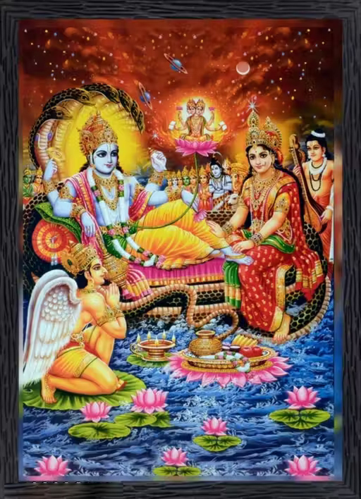 Laxmimata Narayan Bhagwan Photo Frame