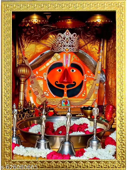 Salasar Balaji Photo Frame
