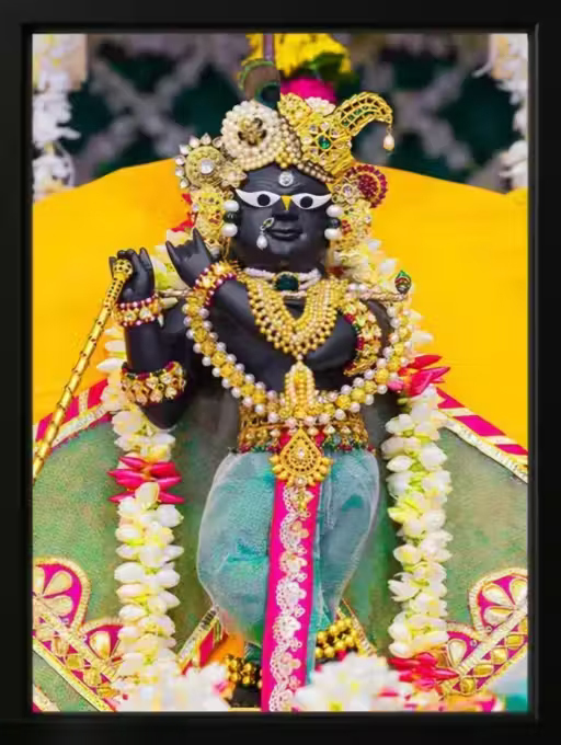 Lord Krishna Photo Frame