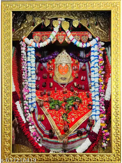 Jeen Mata Photo Frame
