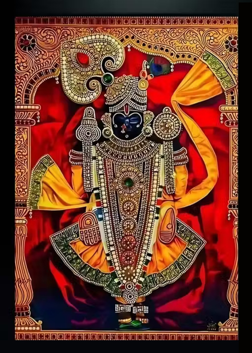 Lord Krishna Krishn Ji Photo Frame