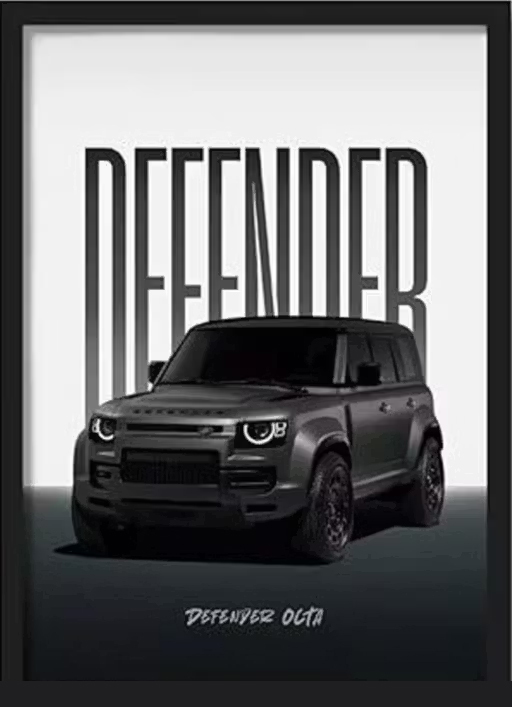 Sports Car Theme Wall Frame