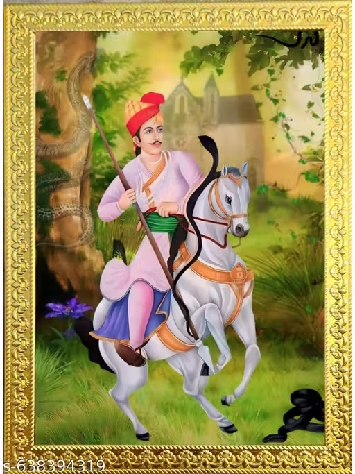 Teja Ji Maharaj Photo Frame