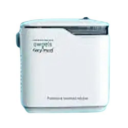 Nebuliser Oxy Med Rental