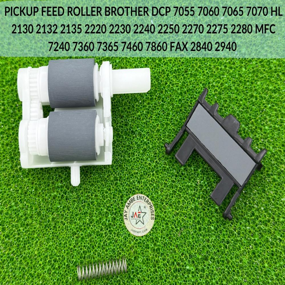 BROTHER DCP 7055/7085/MFC7360N/7460DN/ HL2220/2230/2240 Pick up roller and seperation pad