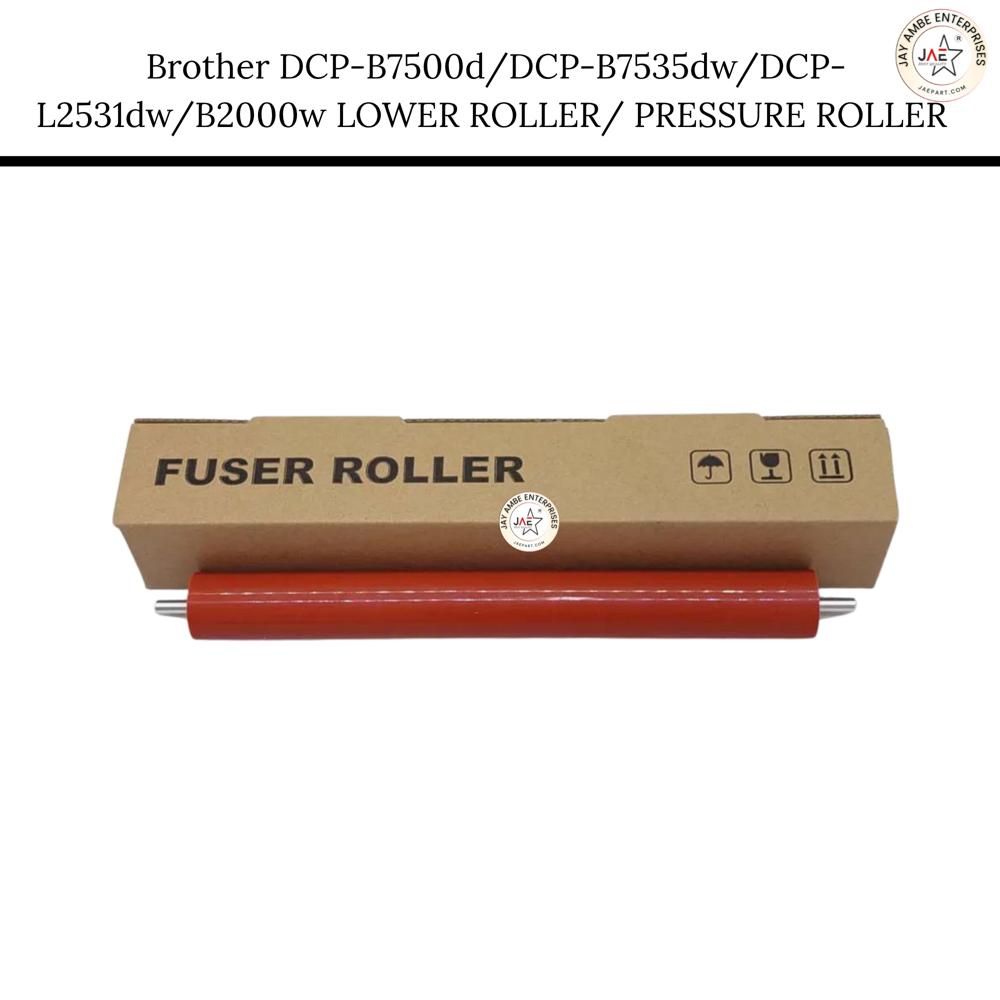 BROTHER DCP-7535 /7500 PRESSURE ROLLER