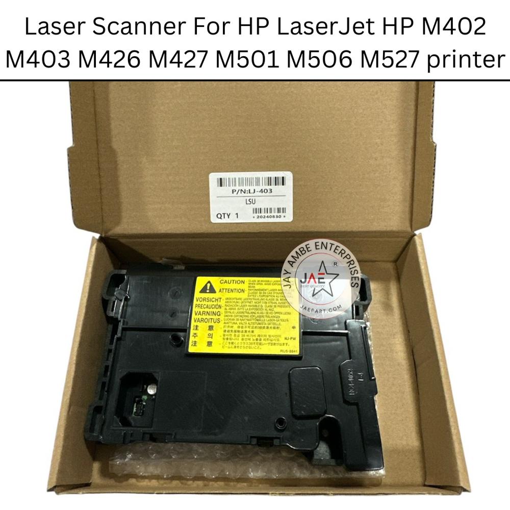 HP LaserJet M402 M403 M427 Laser Scanner Unit  (RM1-5525)
