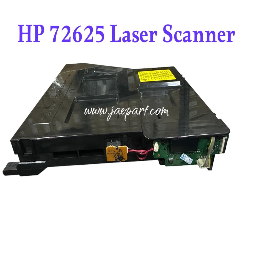 HP 72625 LASER SCANNER (JC97-04017A, JC97-04894A